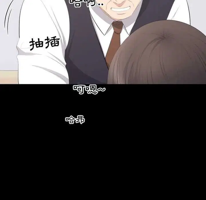 第40話