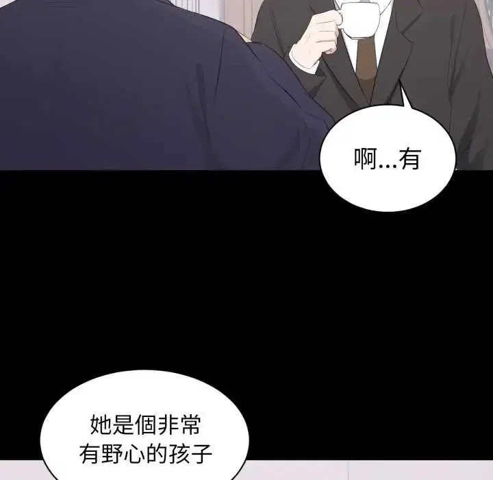 第40話