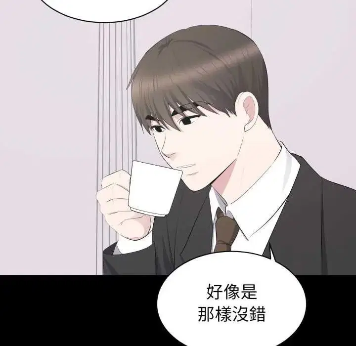 第40話