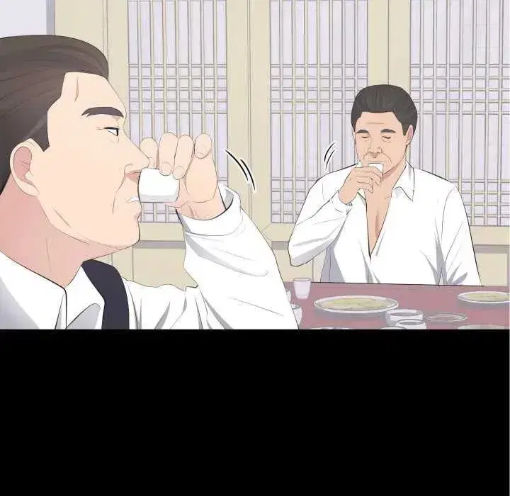 第41話