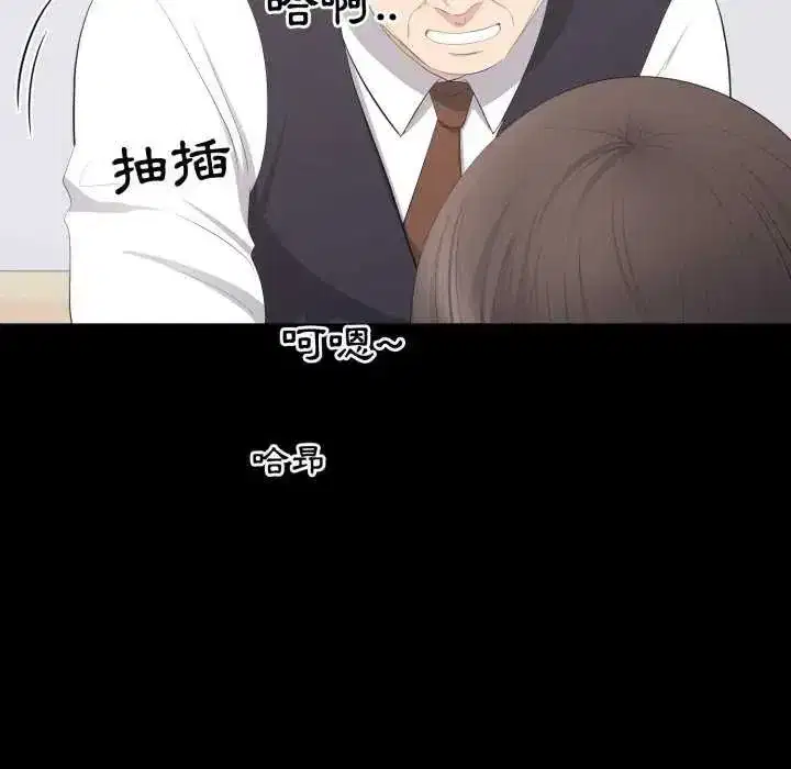 第41話