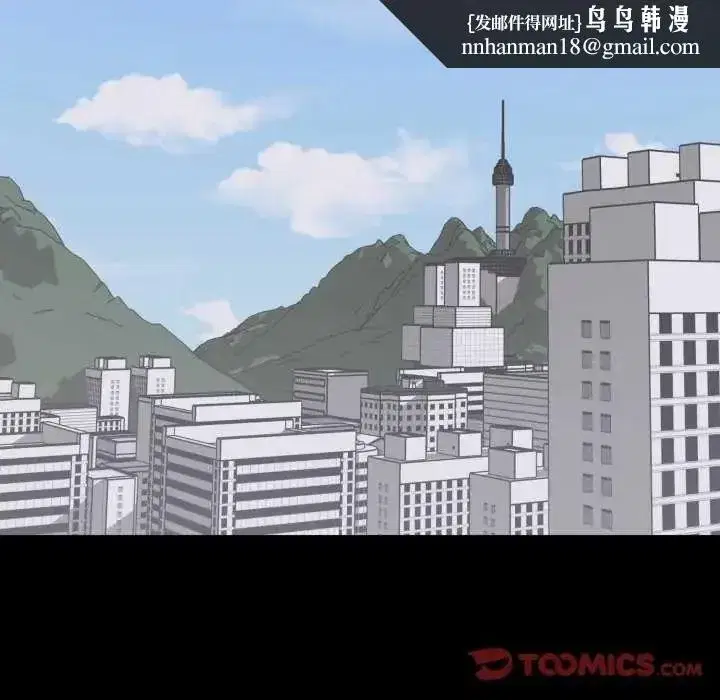 第41話
