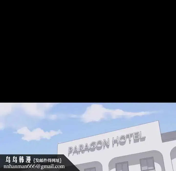 第41話