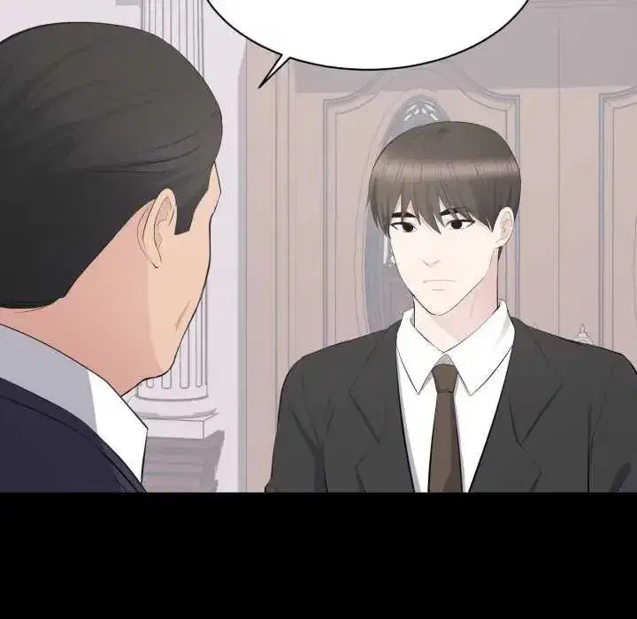 第41話