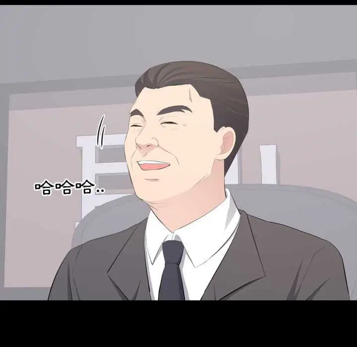 第42話