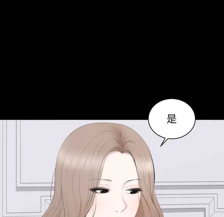 第42話