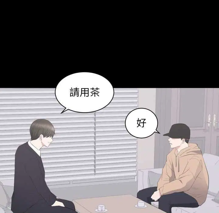 第42話