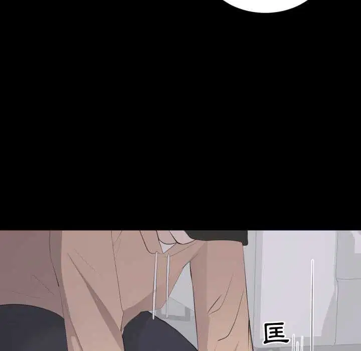 第42話