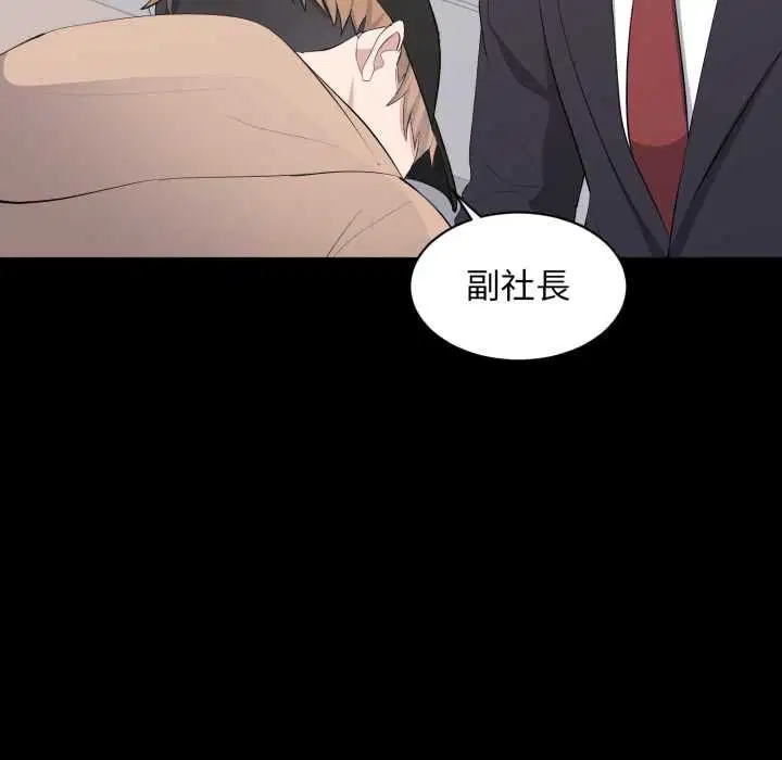 第42話