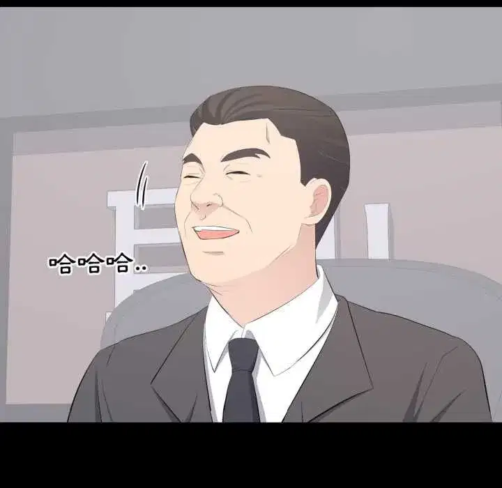 第43話