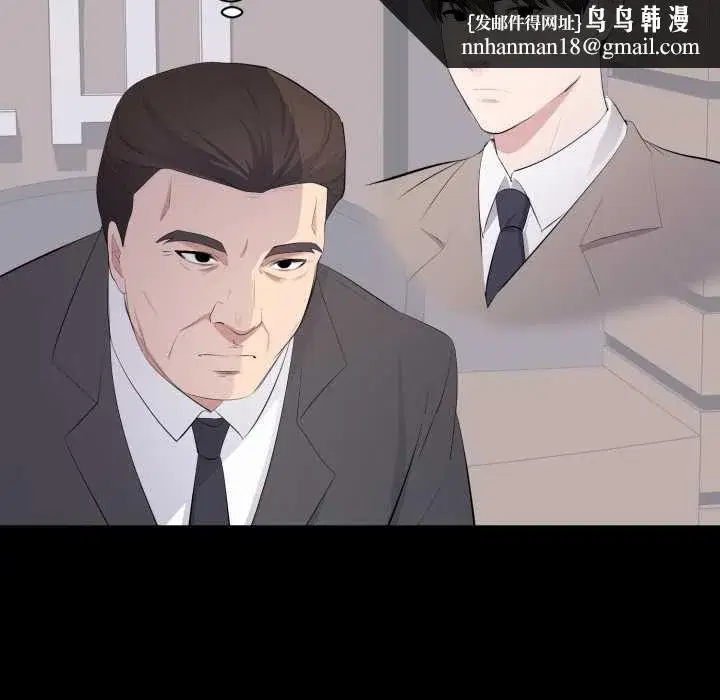 第43話