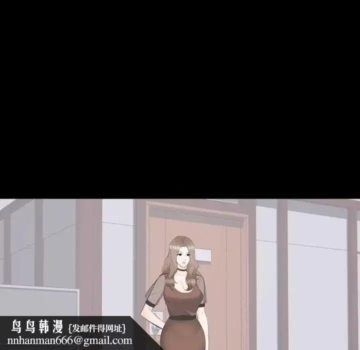 第43話