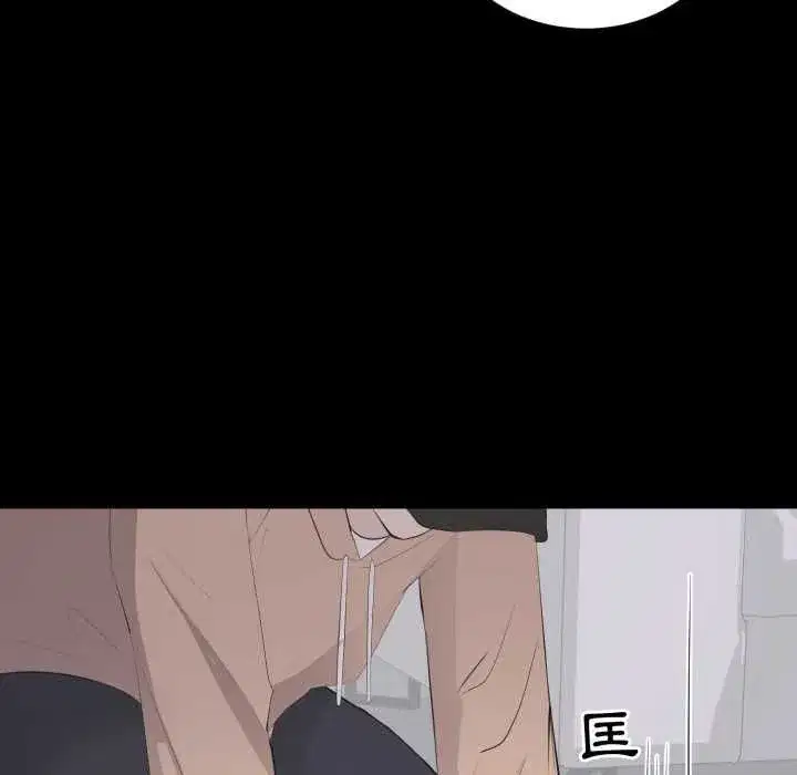 第43話