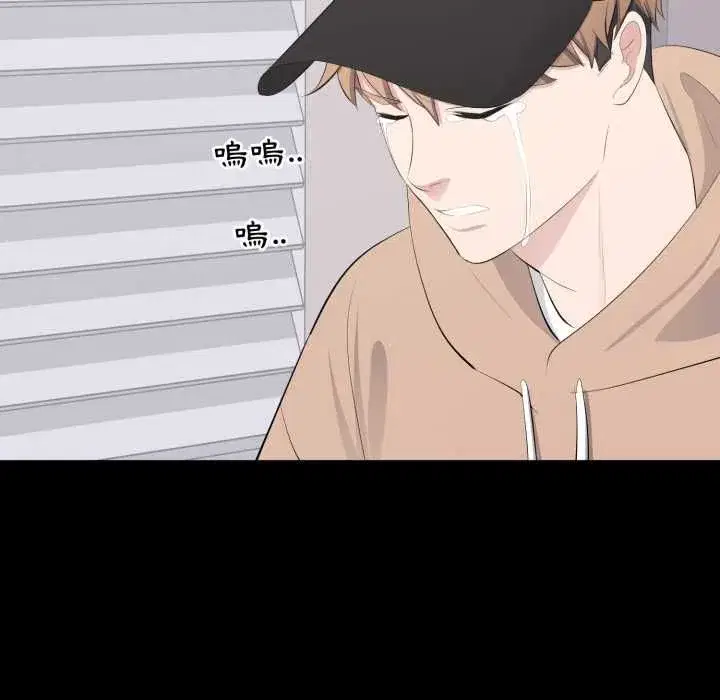 第43話