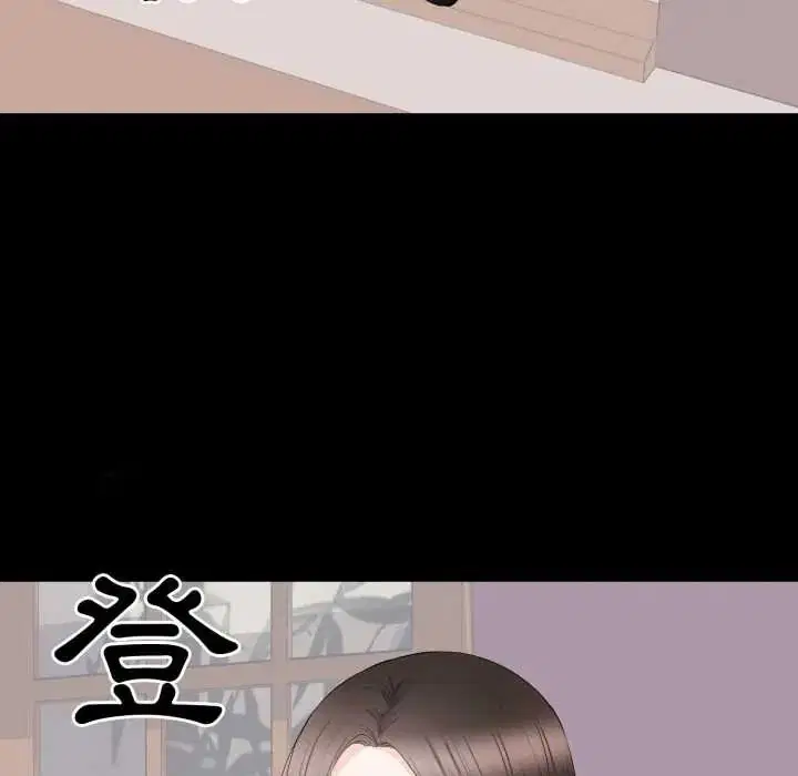 第44話