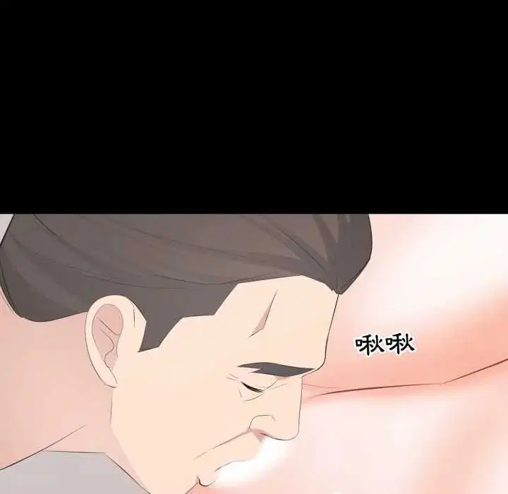 第44話