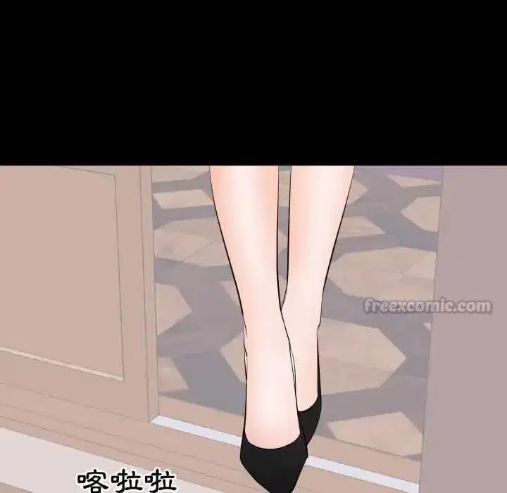 第45話