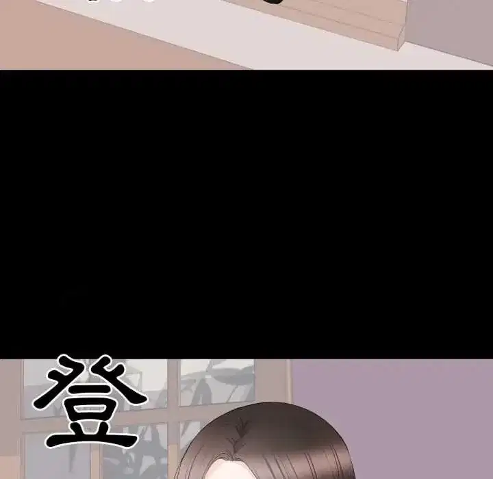 第45話