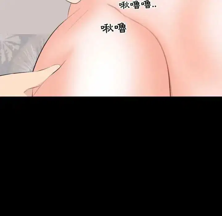 第45話