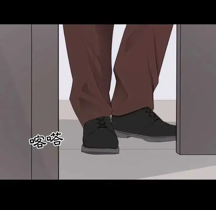 第45話