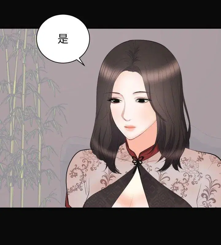第46話