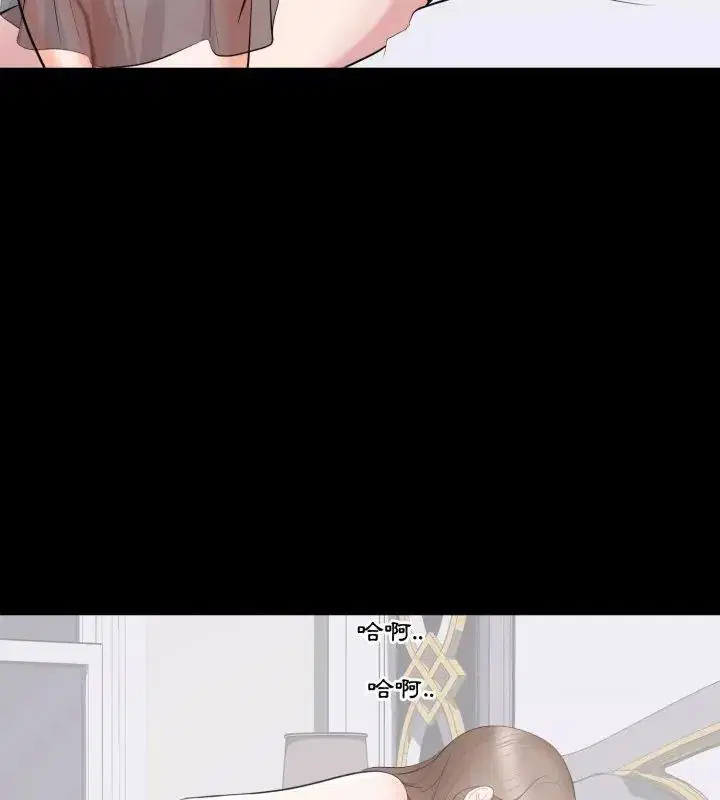 第46話
