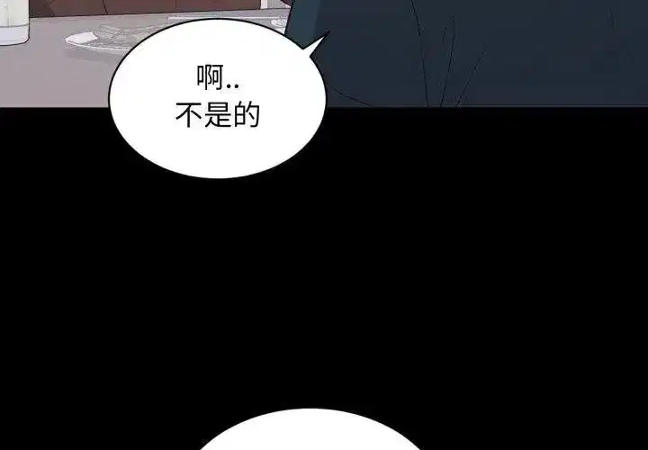 第47話