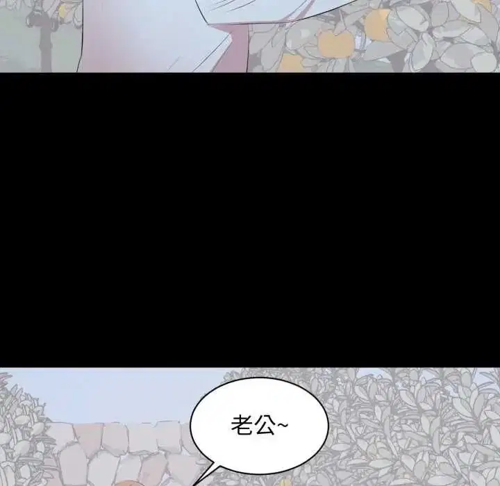 第48話