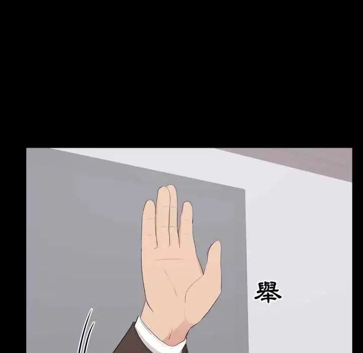 第48話