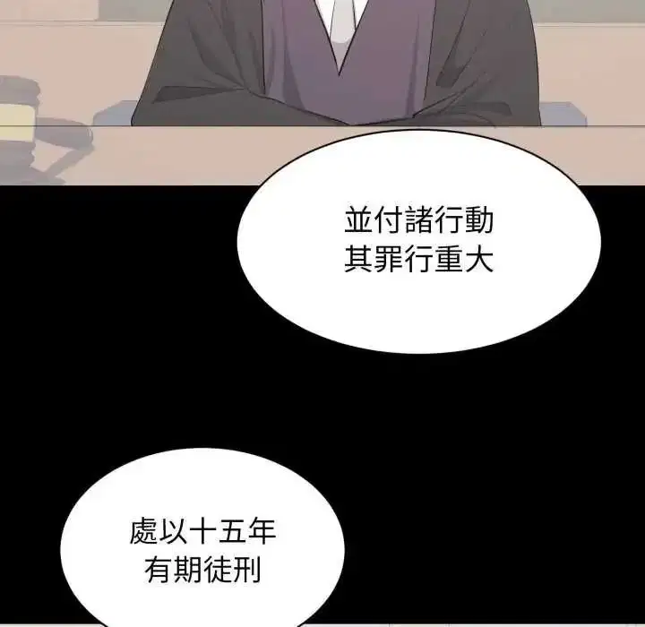 第48話
