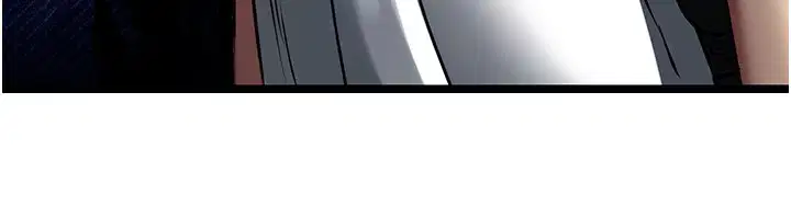 第1話-我的女友好像變了_!