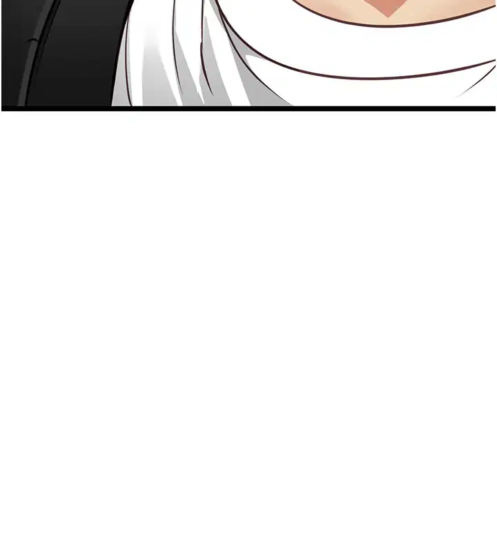 第1話-我的女友好像變了_!