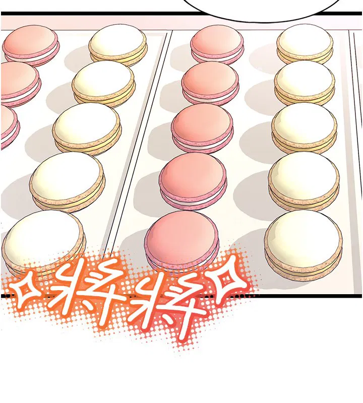 第1話-我的女友好像變了_!