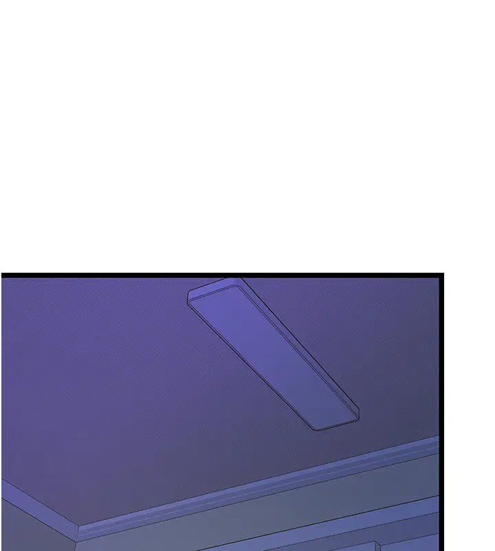 第2話-潘朵拉的盒子