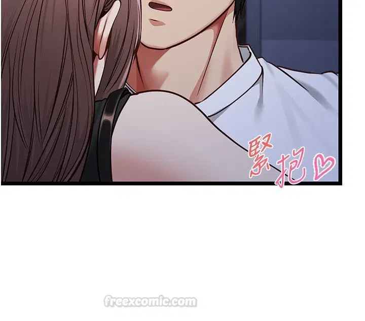 第2話-潘朵拉的盒子