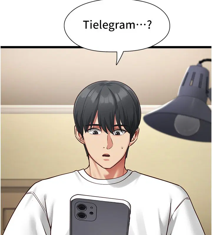 第2話-潘朵拉的盒子