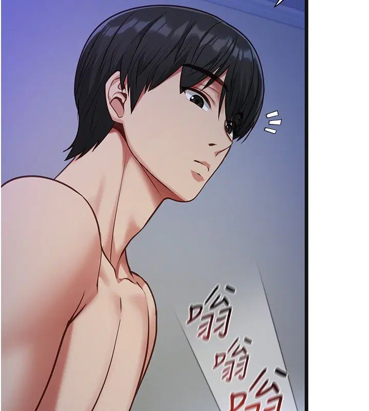 第2話-潘朵拉的盒子