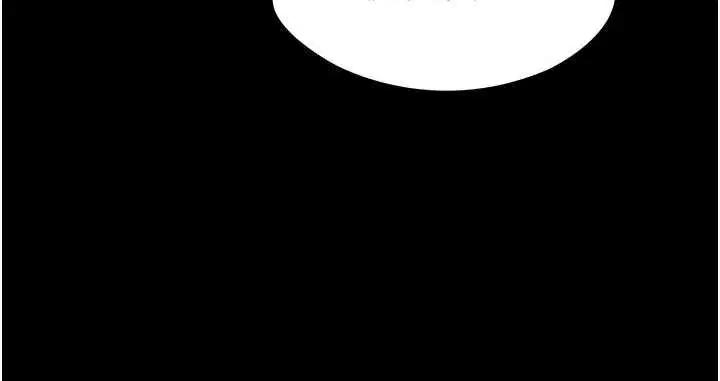 第4話-妳是我的玩具