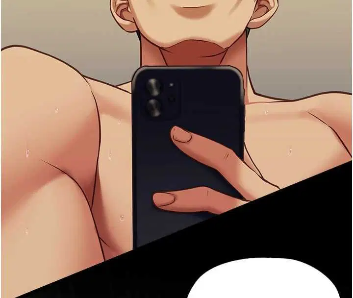 第4話-妳是我的玩具