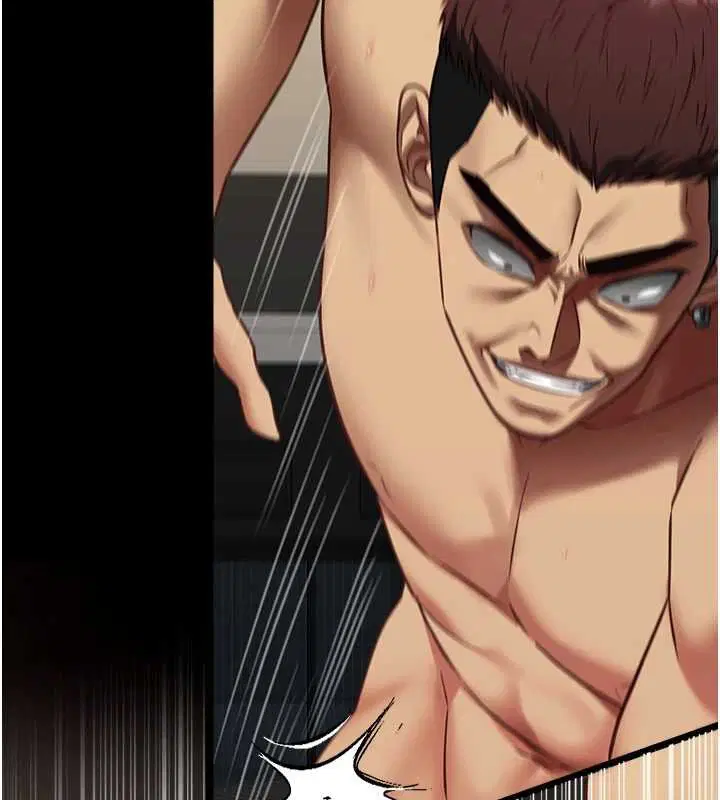 第4話-妳是我的玩具