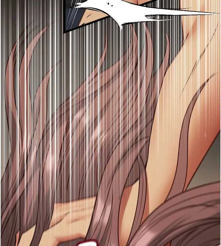 第4話-妳是我的玩具