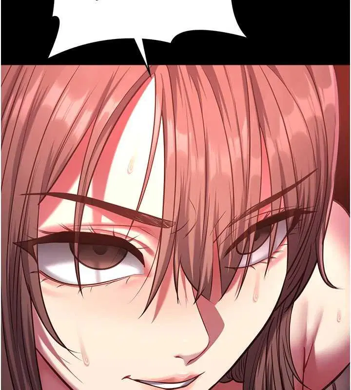 第5話-糖果和鞭子