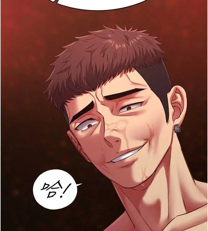 第5話-糖果和鞭子