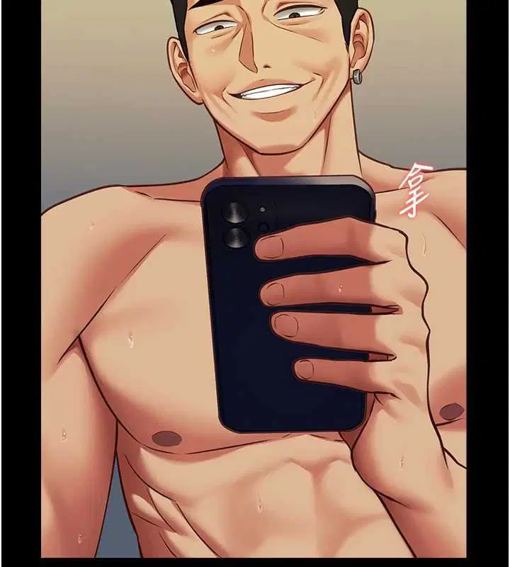 第5話-糖果和鞭子