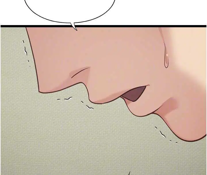 第5話-糖果和鞭子