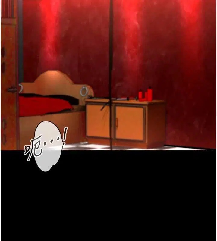 第5話-糖果和鞭子