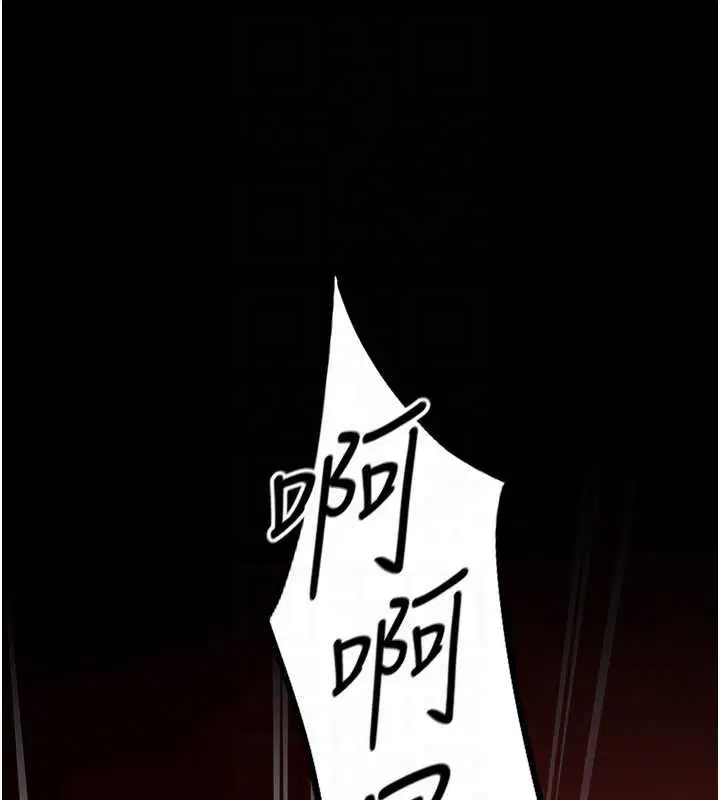 第5話-糖果和鞭子