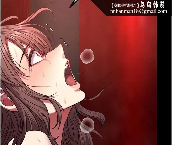 第5話-糖果和鞭子