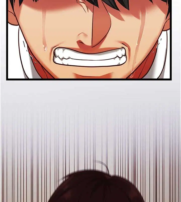 第6話-調教成功♥