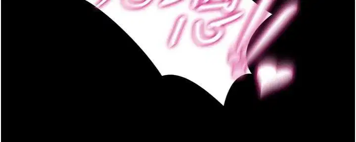 第6話-調教成功♥